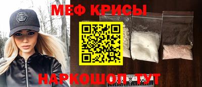 дживик Анапа