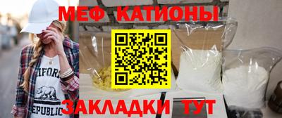 каннабис Ангарск