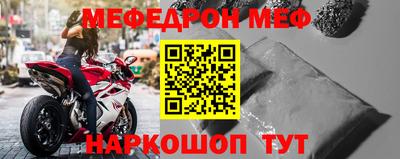 гидропоника Анжеро-Судженск