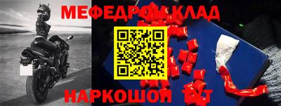гидропоника Анжеро-Судженск