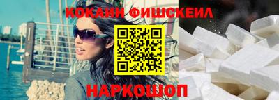 гидропоника Анжеро-Судженск