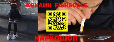 дживик Анапа