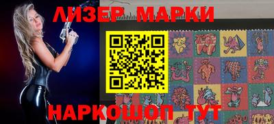дживик Анапа