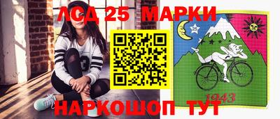 гидропоника Анжеро-Судженск