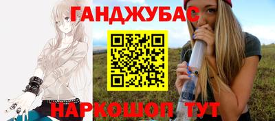 гидропоника Анжеро-Судженск