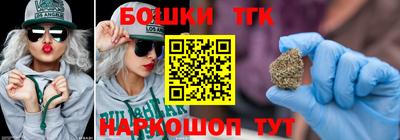 метадон Баксан