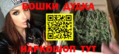 дживик Анапа
