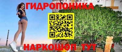 дистиллят марихуана Аша
