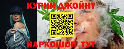 дживик Анапа