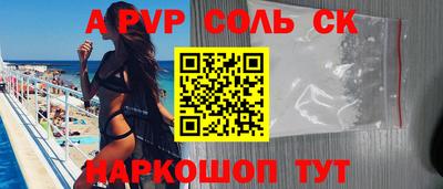 гидропоника Анжеро-Судженск