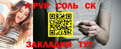 дистиллят марихуана Аша