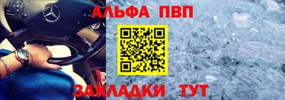 гидропоника Анжеро-Судженск