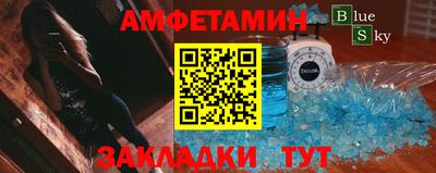 метадон Баксан
