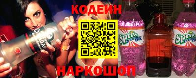 гидропоника Анжеро-Судженск