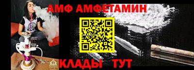 гидропоника Анжеро-Судженск