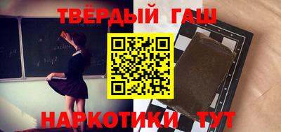 метадон Баксан