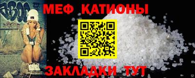 гидропоника Анжеро-Судженск